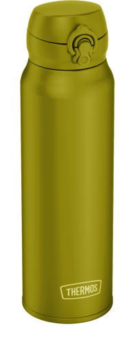 Thermos Ultralight 0,75 Liter